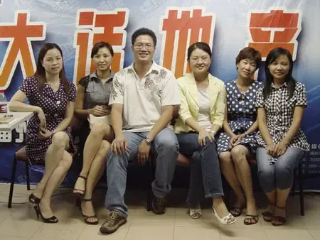 合影 合影