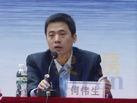 满堂红(中国)置业有限公司董事总经理何伟生