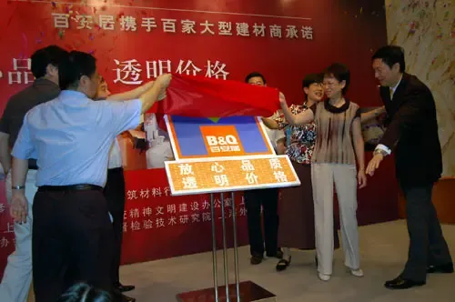 点击查看图片 点击查看图片