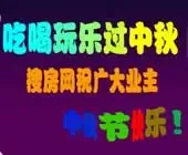 �Ժ����ֹ�����