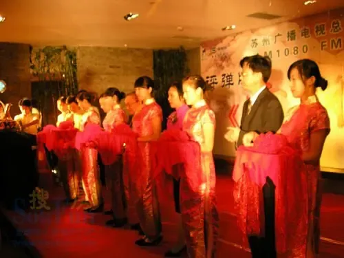 春秋八十载 金庸奇侠下江南|搜房地产资讯