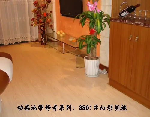 迎国庆,亚马迅-得福地板惊爆促销价 迎国庆,亚马迅-得福地板惊爆促销价
