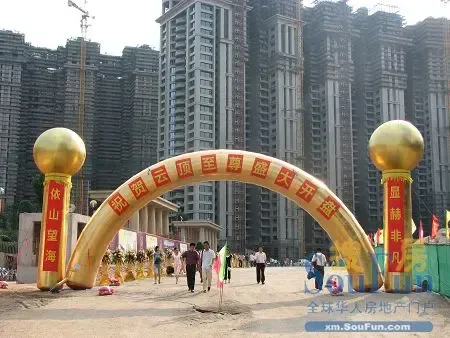 现场直播:仲夏夜之梦 云顶至尊盛大开盘酒会 现场直播:仲夏夜之梦 云顶至尊盛大开盘酒会