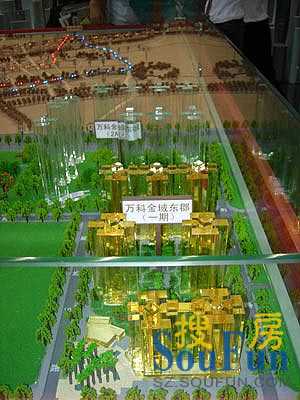 2007深圳秋交会参展楼盘-万科金域东郡