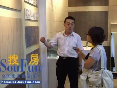 搜房专访L 搜房专访L