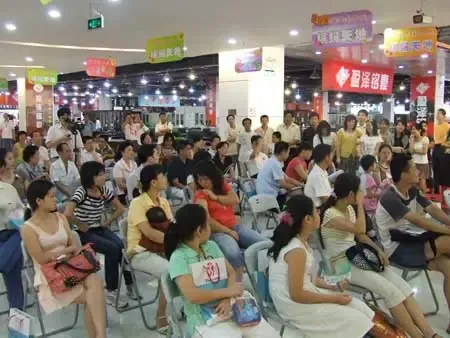 2007广东家居装饰博览会开幕 搜房团购高潮迭起