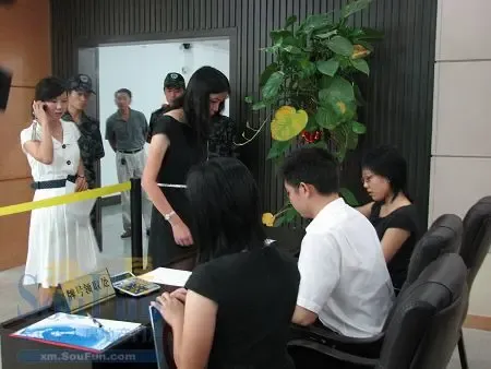 住宅建设集团以16亿竞得集美园博园地块 住宅建设集团以16亿竞得集美园博园地块