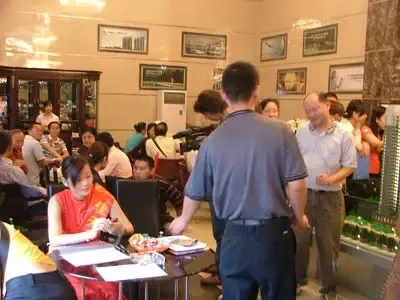 十一黄金周掀购房热潮 瑞宁花园以品质撼动长沙 十一黄金周掀购房热潮 瑞宁花园以品质撼动长沙