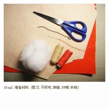 �Ҿ� ���� DIY