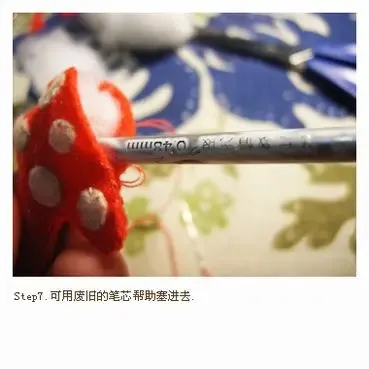 �Ҿ� ���� DIY