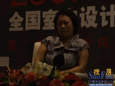 直播:演绎生活高度-07鹰牌陶瓷杯全国室内设计赛 直播:演绎生活高度-07鹰牌陶瓷杯全国室内设计赛