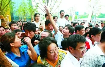 长沙住房保障细则出台 四成无房户将喜迁新居 长沙住房保障细则出台 四成无房户将喜迁新居