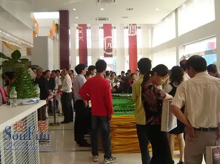 天筑丽城销售中心正式对外开放暨VIP卡火热认购 天筑丽城销售中心正式对外开放暨VIP卡火热认购