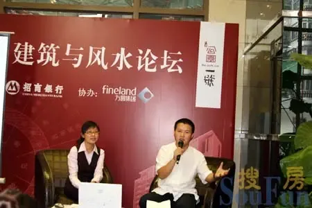 现场直播:公园一号举办 现场直播:公园一号举办