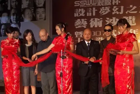 武汉年度十大最具影响力设计师巡展隆重启动 武汉年度十大最具影响力设计师巡展隆重启动