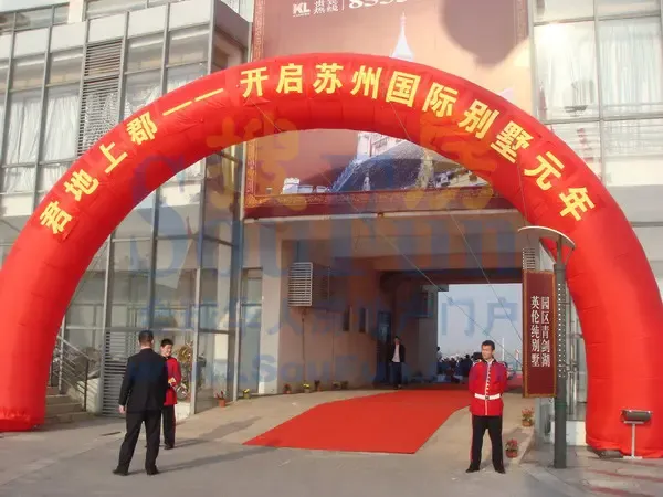 君地上郡英伦风情金秋精彩演绎青剑湖畔 君地上郡英伦风情金秋精彩演绎青剑湖畔