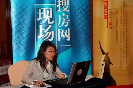 现场直播:引领世界 富林-森博园新闻发布会 现场直播:引领世界 富林-森博园新闻发布会