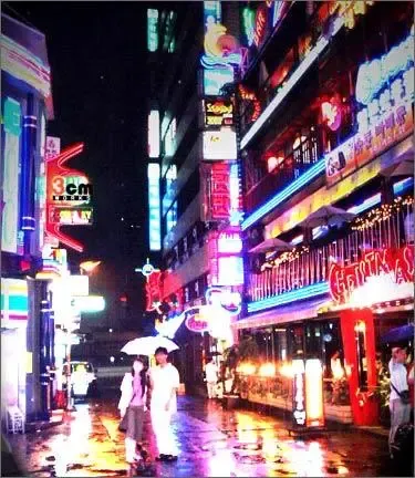 组图:世界十大高物价城市 亚洲有4个中国占1席 组图:世界十大高物价城市 亚洲有4个中国占1席