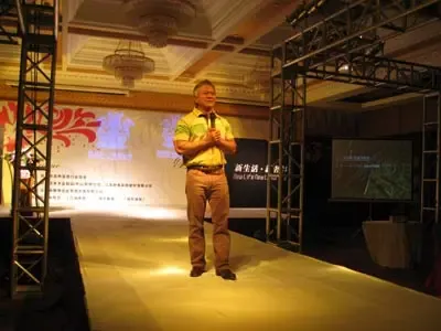 “空间·音乐·巴洛克之夜”音乐晚会隆重上演 “空间·音乐·巴洛克之夜”音乐晚会隆重上演