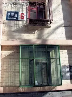 徐静蕾家