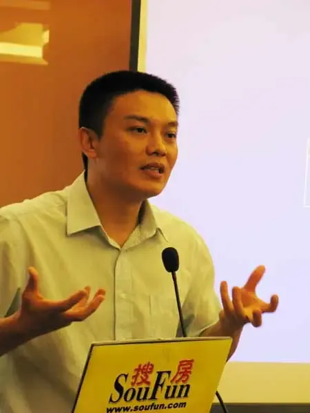 “琼海地产业面临的机遇与挑战”高峰论坛 “琼海地产业面临的机遇与挑战”高峰论坛
