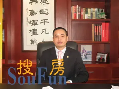 领跑精神 行业标杆对话世华地产总经理梁文华 领跑精神 行业标杆对话世华地产总经理梁文华