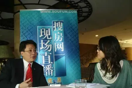 大自然董事长佘学彬:楼市带动行业发展外资促进企业上市 大自然董事长佘学彬:楼市带动行业发展外资促进企业上市