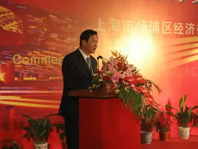 杨浦区整合优质商业商务资源“筑新巢、引金凤” 杨浦区整合优质商业商务资源“筑新巢、引金凤”