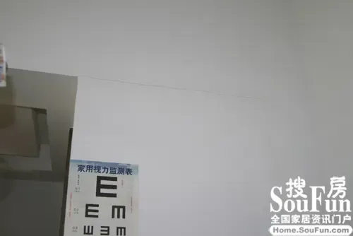广州搜房装大公益活动 《收房验房》第三期(图) 收房 验房 公益 装修