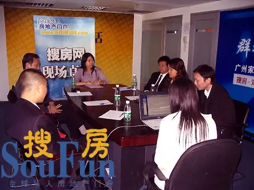 直播实录: 直播实录:
