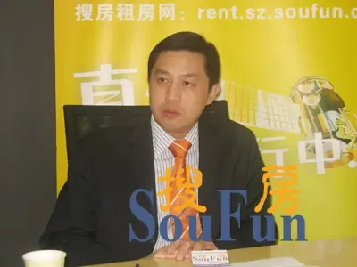 逐本清源 价值回归-深圳房地产市场的未来之旅 逐本清源 价值回归-深圳房地产市场的未来之旅