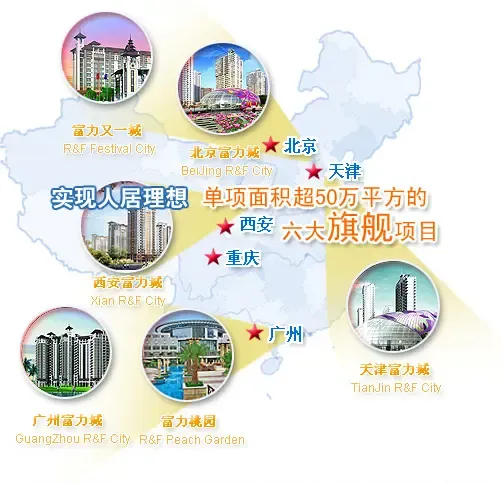 点击查看图片 点击查看图片