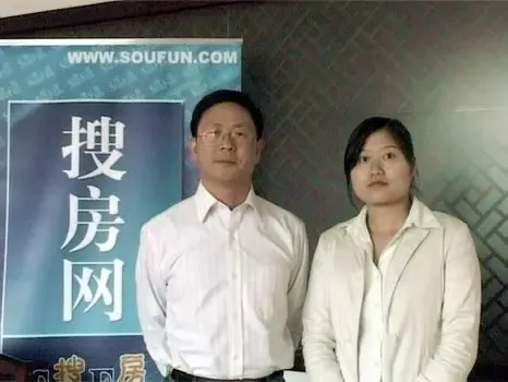 年会系列专访:法恩莎事业部总经理严邦平(图) 年会系列专访:法恩莎事业部总经理严邦平(图)