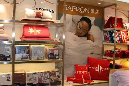 safron �����Ҿ� ����