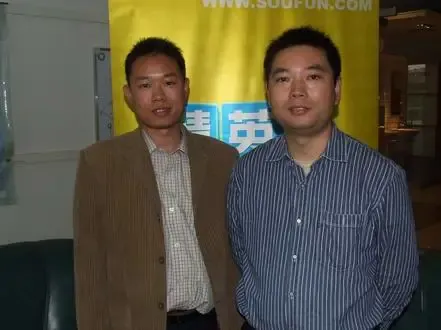 年会系列专访:安华卫浴事业部总经理刘广仁 年会系列专访:安华卫浴事业部总经理刘广仁