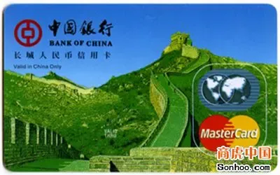 热烈欢迎亿元彩票的中奖者逃到南京! 热烈欢迎亿元彩票的中奖者逃到南京!