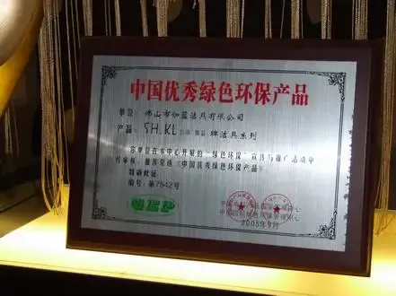 心海·伽蓝——中国实木浴室柜一匹黑马 心海·伽蓝——中国实木浴室柜一匹黑马