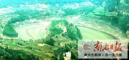 风水 太极图 城市 风水 太极图 城市