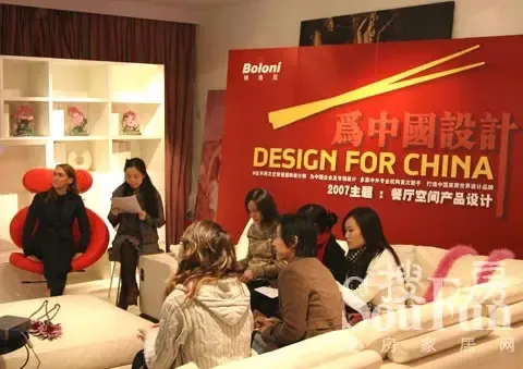 为中国设计:Katty Barac上海行谈设计平衡之道 为中国设计:Katty Barac上海行谈设计平衡之道
