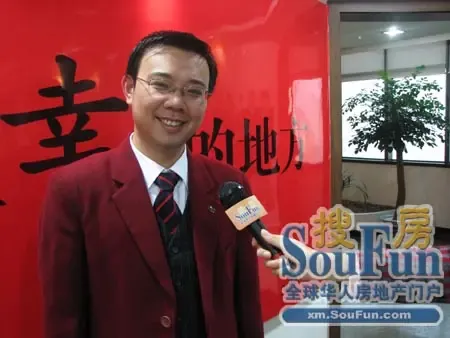专访陈沐:供需决定市场 完善市场促进理性置业 专访陈沐:供需决定市场 完善市场促进理性置业