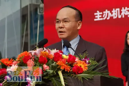 2007年珠三角房地产业交流促进博览会开幕式 2007年珠三角房地产业交流促进博览会开幕式
