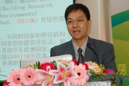 搜房独家直播中:和谐广东 绿色100高峰论坛(图) 搜房独家直播中:和谐广东 绿色100高峰论坛(图)