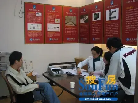 泉舜滨海上城三期超值登场 好产品自己会说话 泉舜滨海上城三期超值登场 好产品自己会说话