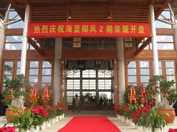 点击查看图片 点击查看图片