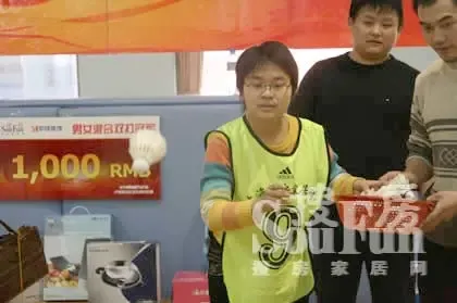 看看谁最准,最多! 看看谁最准,最多!