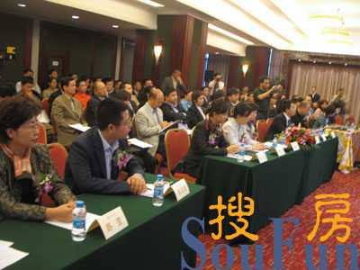 打造和谐市场 深圳106家中介机构签订自律公约