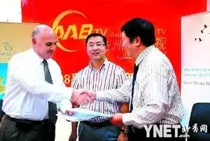 秘温州商人购买阿联酋岛屿 受到国宾级礼遇 秘温州商人购买阿联酋岛屿 受到国宾级礼遇
