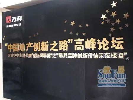 点击查看图片 点击查看图片