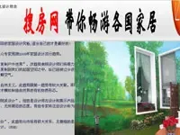 点击查看图片