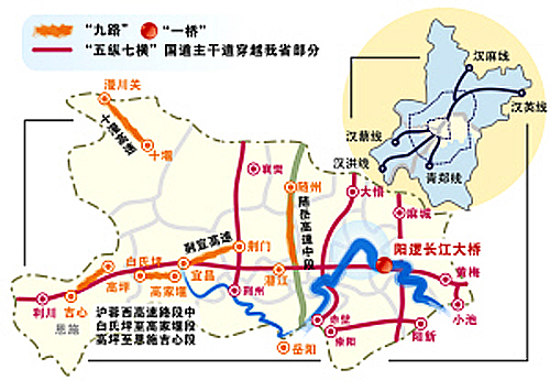 宜昌到重庆走哪条高速-成都到万州高速过路费_广州到图片